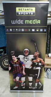 Classic Roll Up 850x2000 mm Wide Media